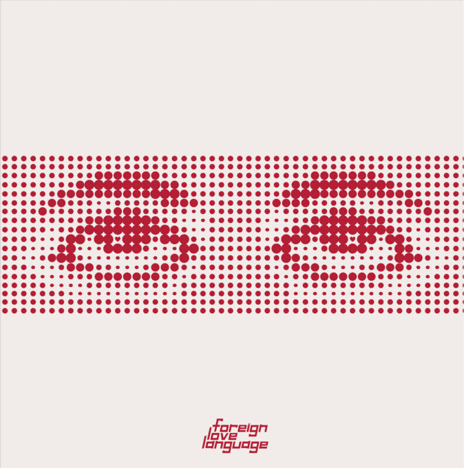 It's Only Fun album art